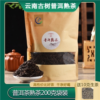 普洱茶云南茶叶散茶春茶熟茶毛料茶普洱200克袋装普洱茶叶