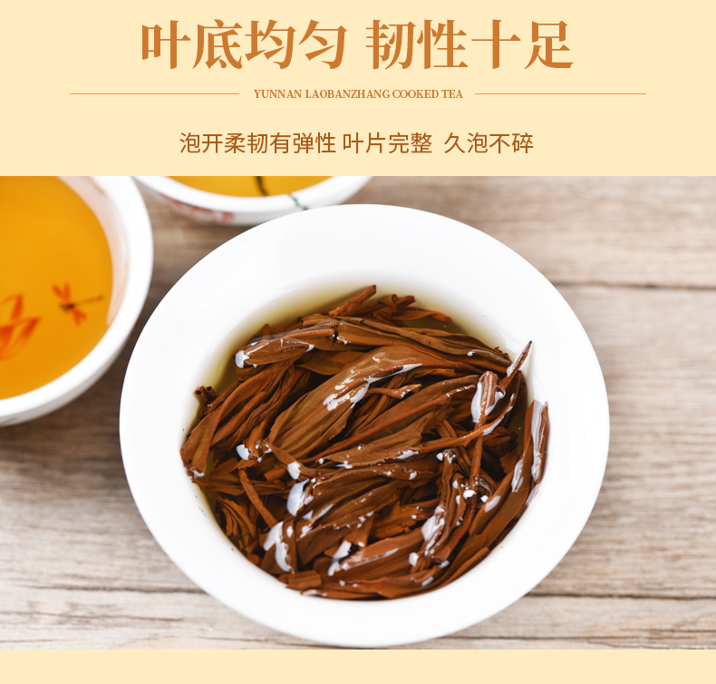 云南茶叶散茶春茶滇红茶毛料滇红金韵茶红茶120克袋装茶叶