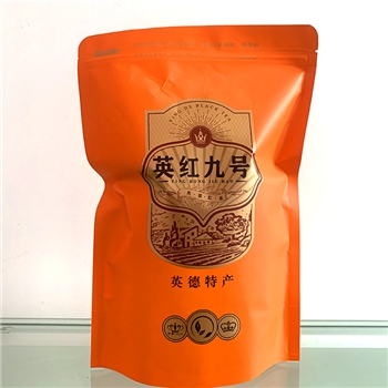 英红九号