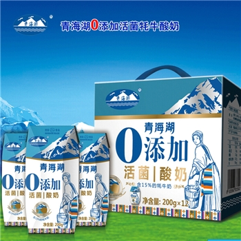青海湖 0添加原味老酸奶常温儿童网红早餐牦牛酸奶整箱200g×12盒